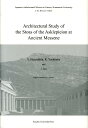 【中古】Architectural study of the stoas of the/九州大学出版会/林田義伸(単行本)