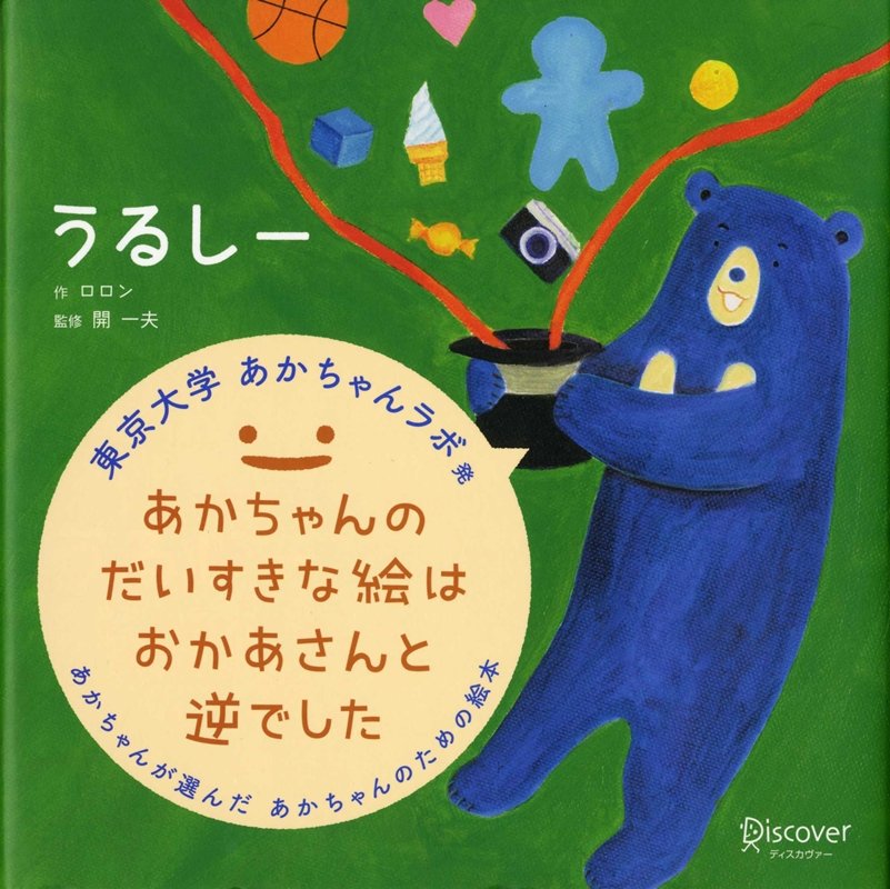 ゆるしゃち」12?15・4本セット(卒業アルバム付き) [DVD] n5ksbvb