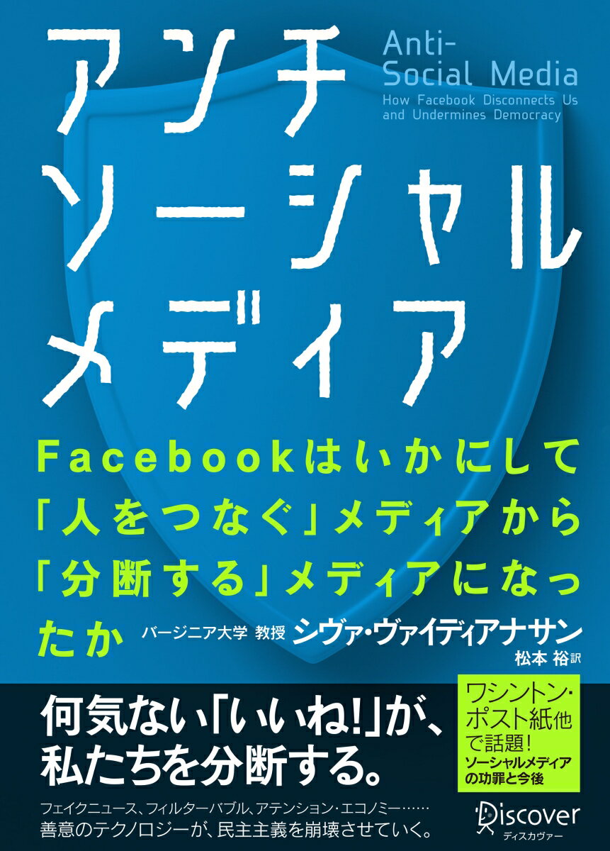 šۥǥ FacebookϤˤơֿͤĤʤץǥ /ǥ-ȥƥ/ǥ...