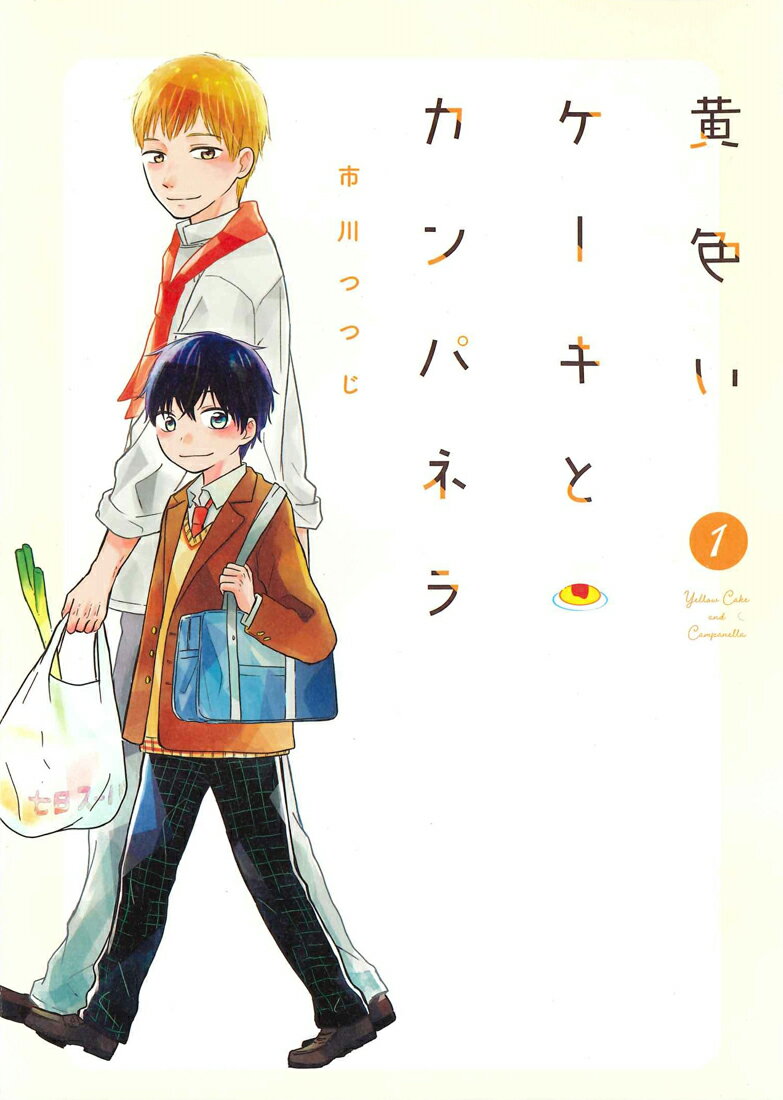 ����š۲������������ȥ���ѥͥ� 1 /�ޥå���-�ǥ�/����ĤĤ��ʥ��ߥå���