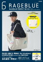 【中古】RAGEBLUE PERFECT BOOK 2013-14 autumn & w/宝島社(ムック)