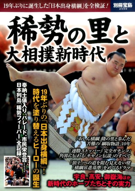 VALUE BOOKS㤨֡š۵Τп/ҡ緿ܡˡפβǤʤ636ߤˤʤޤ