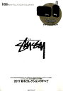 【中古】STUSSY 2017 FALL/HOLIDAY COLLECTION/宝島社(大型本)
