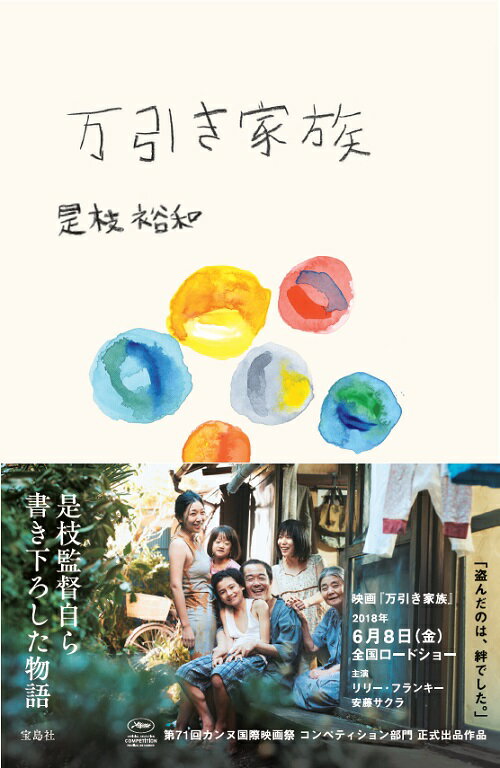 VALUE BOOKS㤨֡š² //͵¡ñܡˡפβǤʤ303ߤˤʤޤ