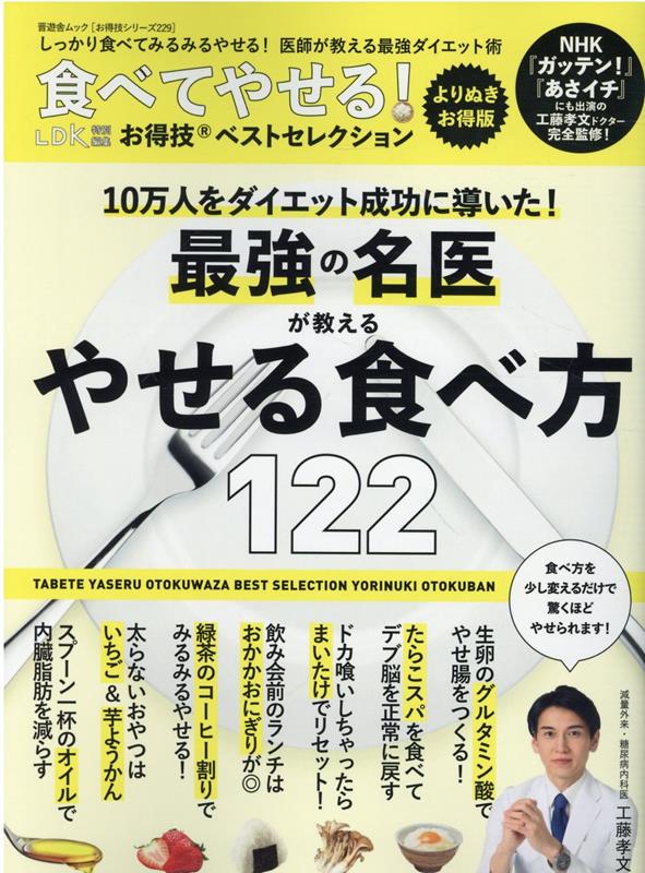 VALUE BOOKS㤨֡šۿ٤Ƥ䤻롪٥ȥ쥯̤ /ͷ/ƣʸʥåˡפβǤʤ345ߤˤʤޤ