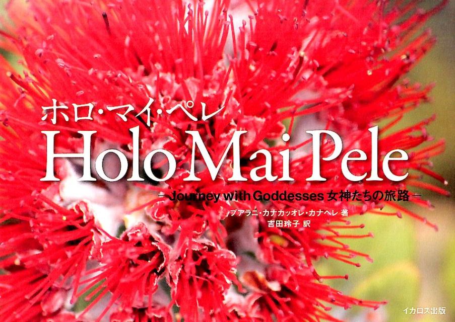 šۥۥޥڥ ιϩ//ץˡʥå졦ʥإ緿ܡ