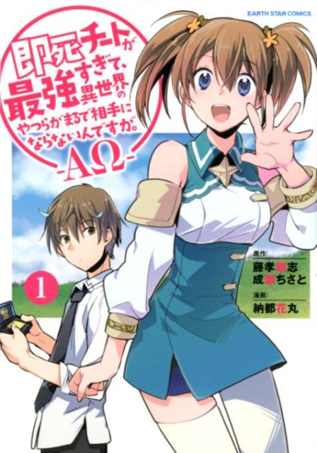 ����š�¨������Ȥ��Ƕ������ơ��������Τ�Ĥ餬�ޤ�����ˤʤ�ʤ���Ǥ�����-A��- 1 /��-��������-����-�ƥ�����/ƣ����֡ʥ��ߥå���