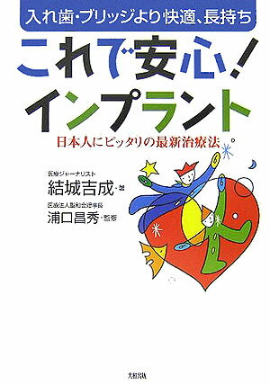 VALUE BOOKS㤨֡šۤǰ¿ץ ֥åŬĹ/½ǡʸ/ñܡˡפβǤʤ2,223ߤˤʤޤ