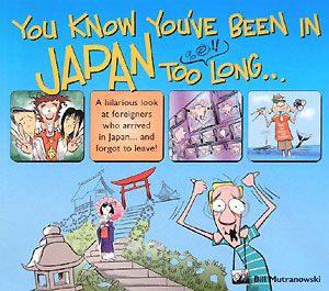 ◆◆◆おおむね良好な状態です。中古商品のため使用感等ある場合がございますが、品質には十分注意して発送いたします。 【毎日発送】 商品状態 著者名 ビル・マトラナウスキ− 出版社名 タトル出版 発売日 2003年12月 ISBN 978480...