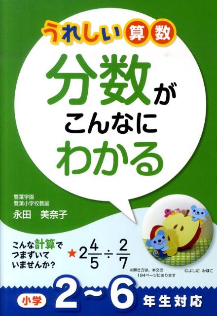 VALUE BOOKS㤨֡šۤ줷ʬʤˤ狼/н/ҡñܡʥեȥСˡˡפβǤʤ300ߤˤʤޤ