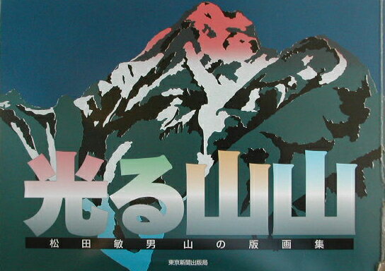 VALUE BOOKS㤨֡š۸뻳 ˻ǲ轸/ʹ/ˡ緿ܡˡפβǤʤ341ߤˤʤޤ