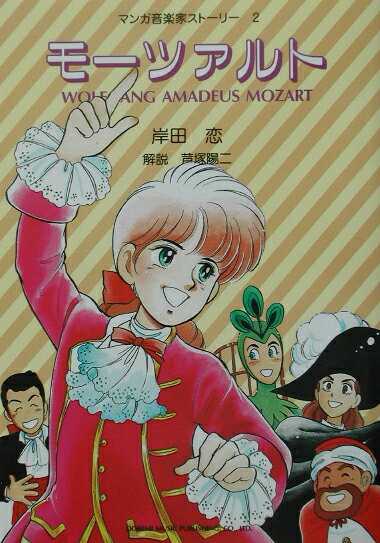 ����šۥ�-�ĥ���� /�ɥ�߳�����Ǽ�/�������ʳ����