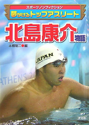 ����š����繯��ʪ�� /��ʸ��/�ܶ������ñ���ܡ�