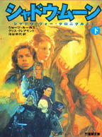 ����šۥ���ɥ�����-�� ����ɥ�������-�������˥��륺1 ��/�ݽ�˼/����-������-������ʸ�ˡ�