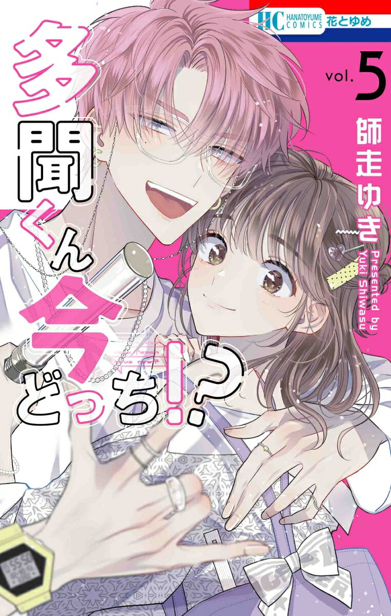製品画像：10位