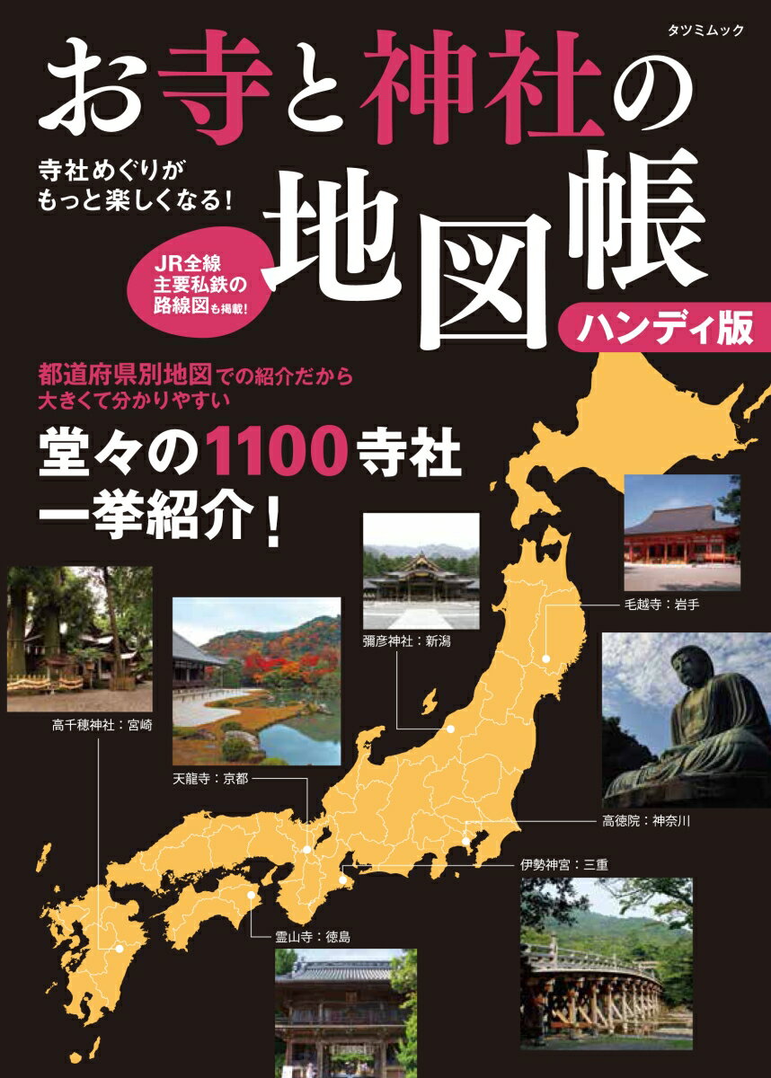 ����šۤ����ȿ��Ҥ��Ͽ�Ģ�ϥ�ǥ��� ���Ҥᤰ�꤬��äȳڤ����ʤ롪 /ä̦���ǡʥ�å���