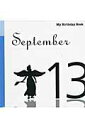【中古】マイ・バ-スデ-・ブック 9月13日 /デアゴスティ-ニ・ジャパン/天城映(単行本)