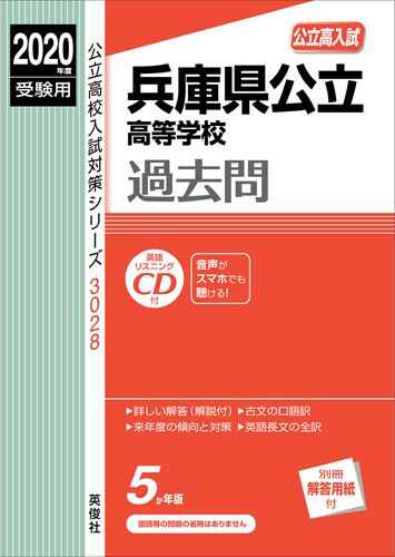 ◆◆◆非常にきれいな状態です。中古商品のため使用感等ある場合がございますが、品質には十分注意して発送いたします。 【毎日発送】 商品状態 著者名 出版社名 英俊社 発売日 2019年06月 ISBN 9784815409920