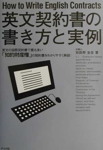 ����š۱�ʸ�����ν����ȼ���/�ʥĥ��/��������ɧ��ñ���ܡ�