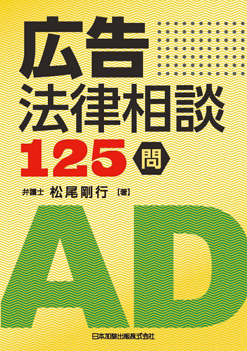 ����š۹���ˡΧ����125�� /���ܲý�����/������ԡ�ñ���ܡ�