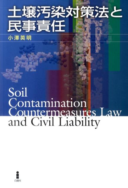 VALUE BOOKS㤨֡šھкˡ̱Ǥ/ȼ/߷ñܡˡפβǤʤ1,176ߤˤʤޤ