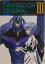 【中古】Evangelion original 3 /富士見書房/庵野秀明(単行本) 418円