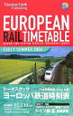 【中古】ト-マスクック・ヨ-ロッパ鉄道時刻表 日本語解説版 2006初夏/ダイヤモンド・ビッグ社/ト-マス・クック社(単行本)