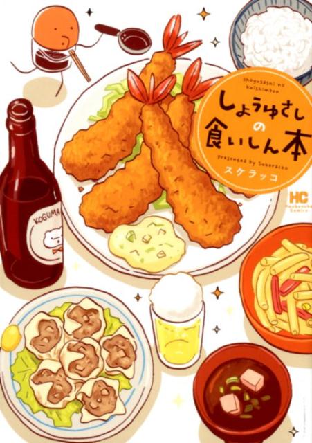 製品画像：27位