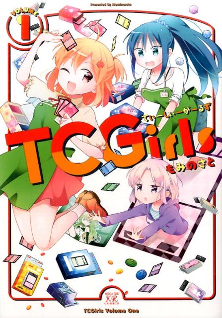 【中古】TCGirls 1 /芳文社/もみのさと（コミック）