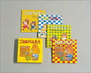 【中古】ことばのべんきょう(全4冊セット) /福音館書店/加古里子(単行本)