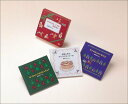 【中古】クリスマス・イブのおはなし(3冊セット) /福音館書店/長尾玲子(単行本)