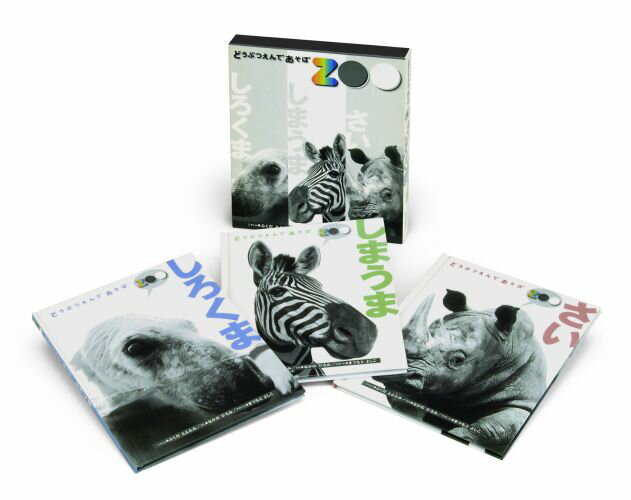 ����šۤɤ��֤Ĥ���Ǥ����ܡ�3�����åȡ����������ޤ��ޡ��������ޡ�/ʡ���۽�Ź/ʡ��˭ʸ��ñ���ܡ�