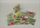 【中古】旅の絵本セット(8点セット)/福音館書店/安野光雅(単行本)