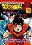 【中古】ドラゴンボ-ルZ 地球まるごと超決戦 9 /集英社/週刊少年ジャンプ編集部(コミック) 599円