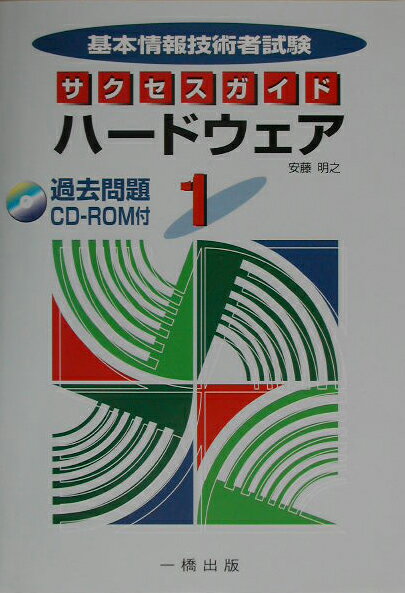 š۴ܾ󵻽ѼԻ 1/춶/ƣǷñܡ