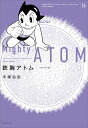 【中古】鉄腕アトム《オリジナル版》 16/復刊ドットコム/手〓治虫(コミック)