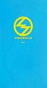 【中古】ベラベラブック SmaSTATION!! vol.1 /ぴあ(新書)