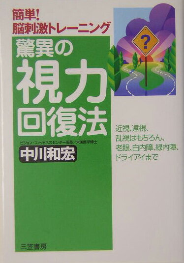 VALUE BOOKS㤨֡š۶ðۤλϲˡ /޽˼/¹ñܡˡפβǤʤ327ߤˤʤޤ