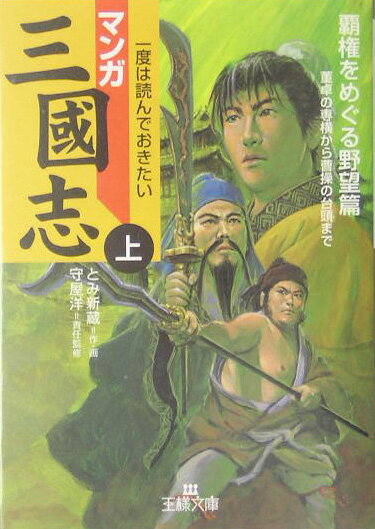 šۥޥ󥬻Ԣ Ƹᤰ˾ӡ /޽˼/ÿ¢ʸˡ