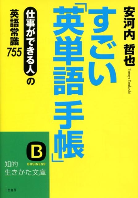 ����šۤ������ֱ�ñ���Ģ��/���޽�˼/�²���ů���ʸ�ˡ�