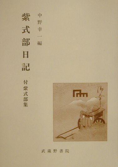 šۻ缰 /¢/缰ñܡ