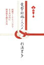 【中古】電撃結婚ノススメ 結婚マ-ケティングで8ケ月以内に開運婚を掴む方法 /マガジンハウス/杉浦里多(単行本)