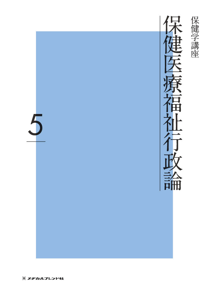 楽天市場】野村陽子の通販