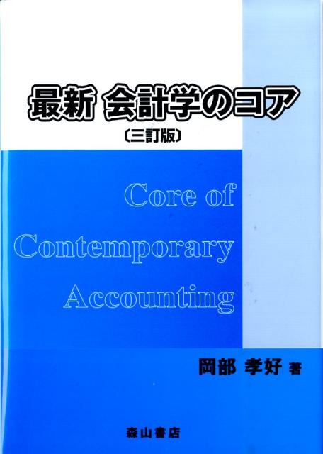 VALUE BOOKS㤨֡šۺǿ׳ؤΥ 3/Ź/ñܡˡפβǤʤ616ߤˤʤޤ