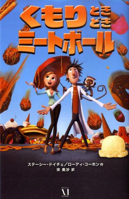 šۤȤɤ-ȥ-/ǥեȥ-/ƥɥåñܡ