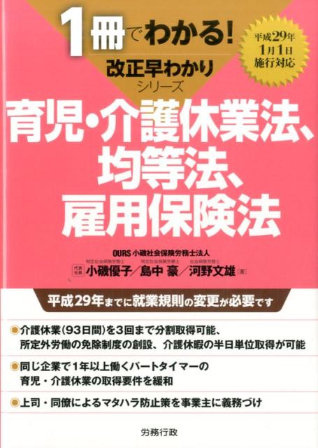 VALUE BOOKS㤨֡š۰ٶˡˡݸˡ /ϫ̳/ͥҡñܡˡפβǤʤ383ߤˤʤޤ