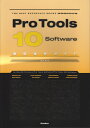 【中古】Pro Tools 10 Software徹底操作ガイド for MacOS/Windows/Pro Too /リット-ミュ-ジック/高山博(単行本(ソ...
