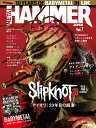【中古】METAL HAMMER JAPAN Vol.7/リット-ミュ-ジック(ムック)