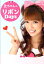 【中古】辻ちゃんのリボンdays /ワニブックス/辻希美(単行本) 280円