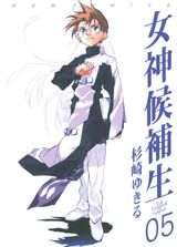 VALUE BOOKS㤨֡š۽ 5 /˥֥å/椭ʥߥåˡפβǤʤ257ߤˤʤޤ